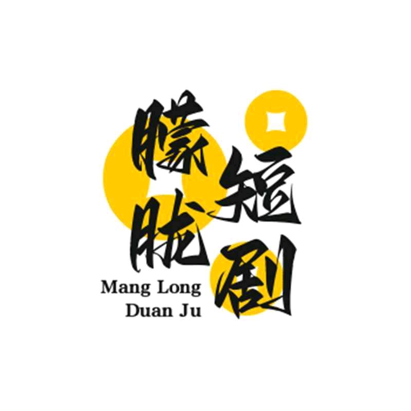 我心飞翔