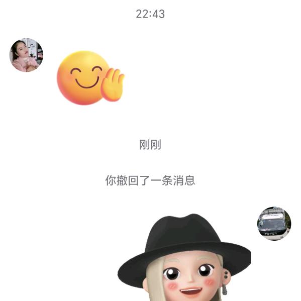 神秘人
