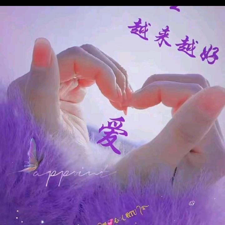 水仙花