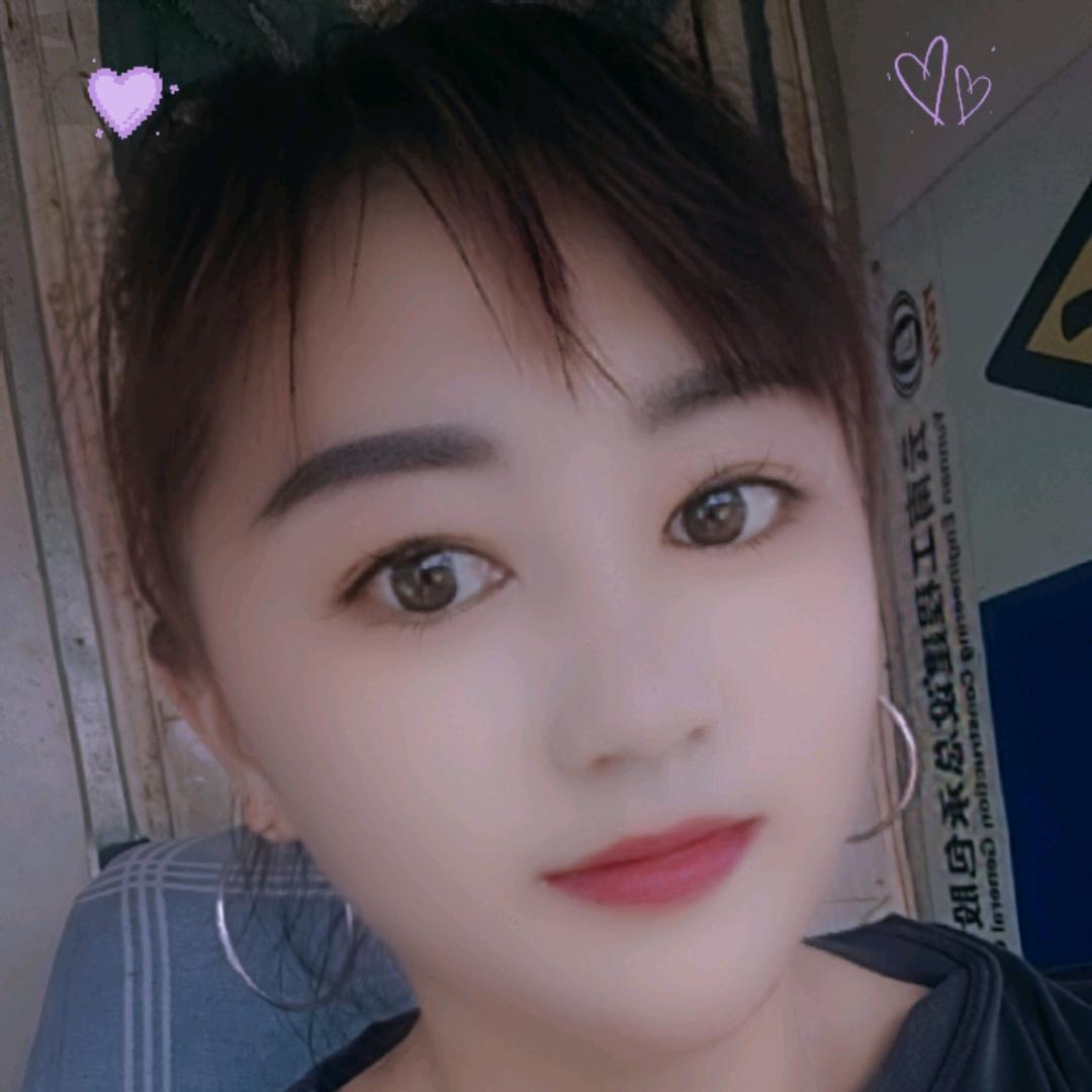 有你就够了