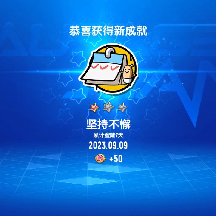 老李