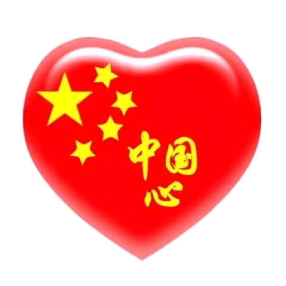 🌴🌹六安三十铺🌹🌴