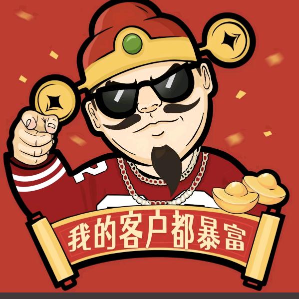 JM多多运营🎈苏煜