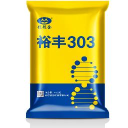 粒粒金山东直播间-王