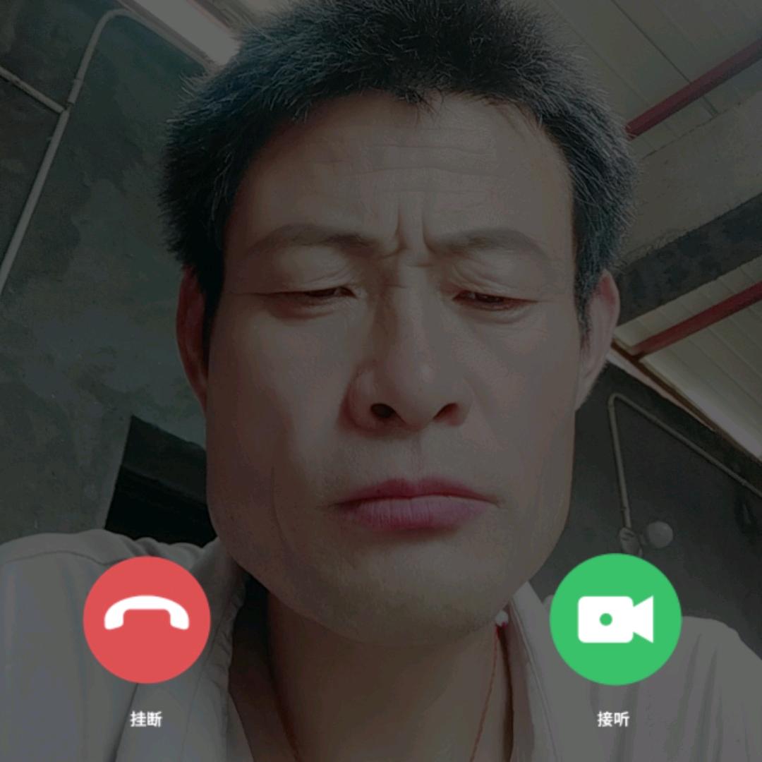 曾红