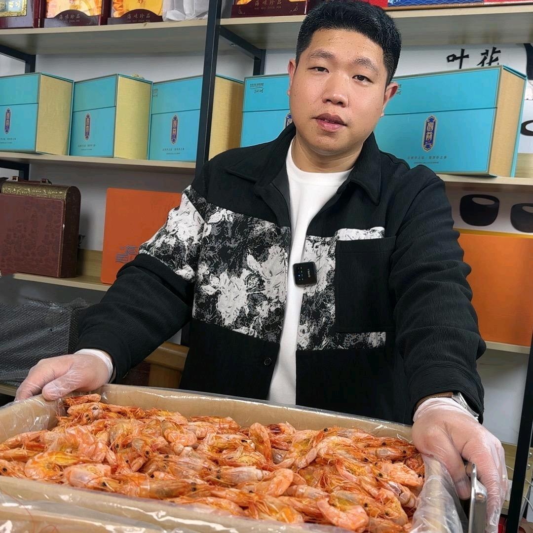 闽海嘉顺海鲜干货商行