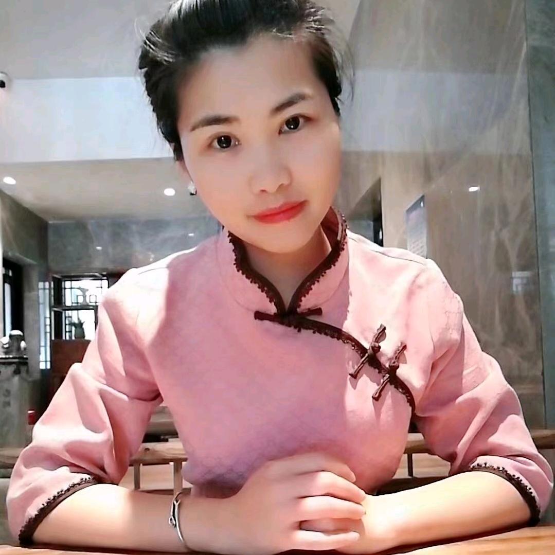 十三妹