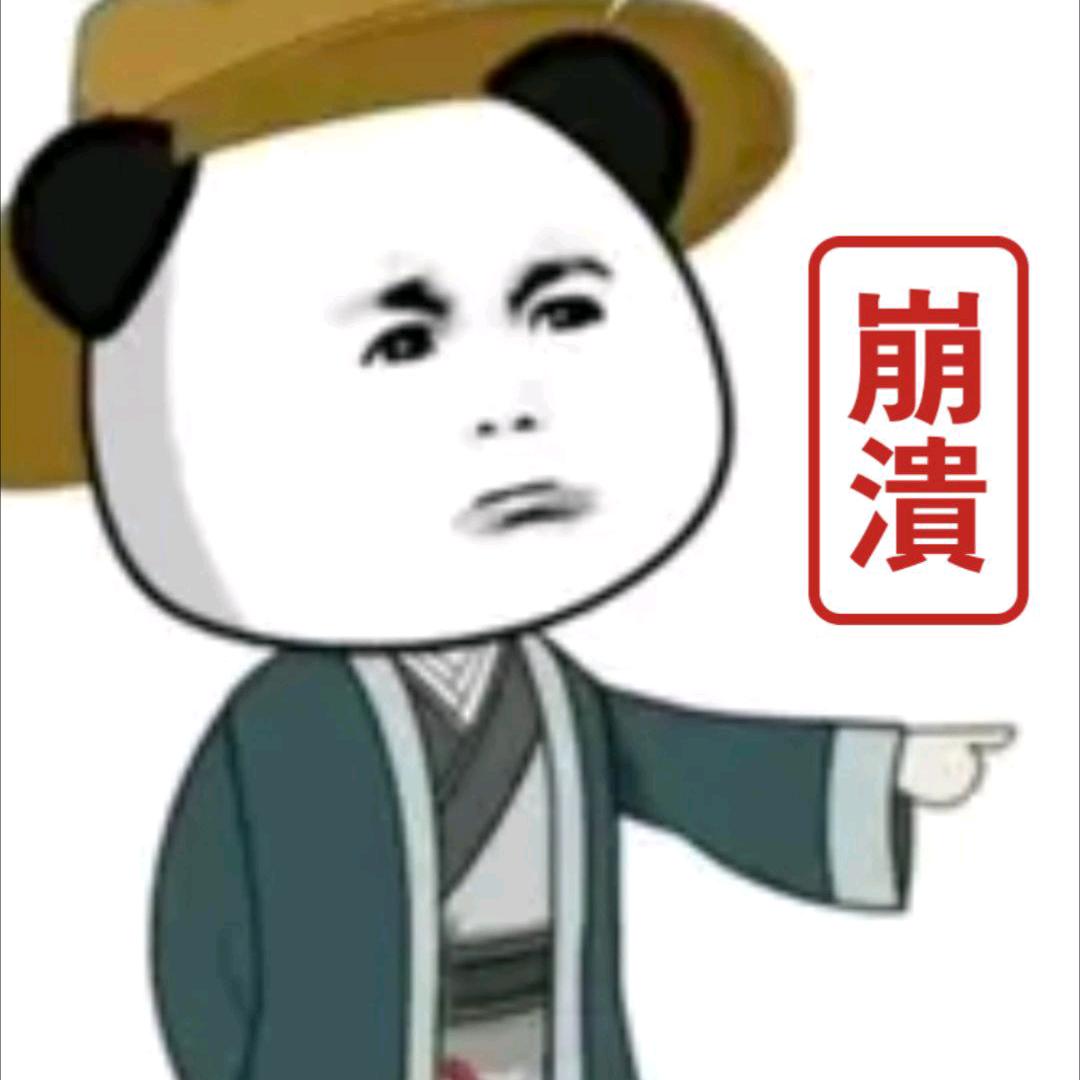 ღ᭄ꦿ哈密瓜࿐