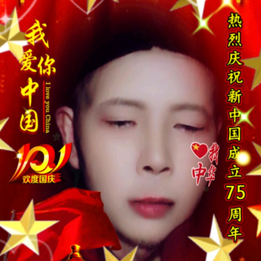 用户获得了成功6126660159450