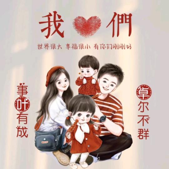 时尚百搭优选