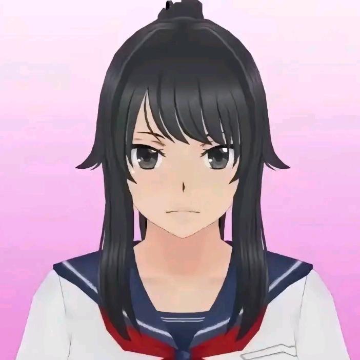 爱诗绫乃