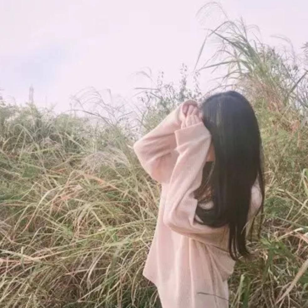 悦沂