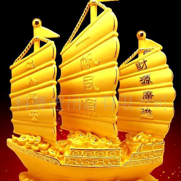 鹏哥