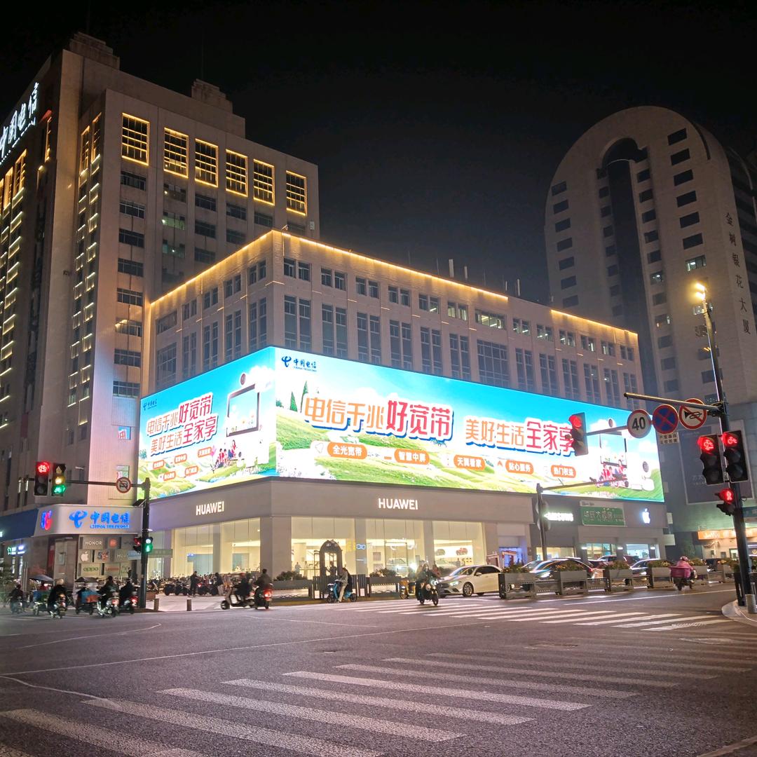 重生之我在南通做代驾