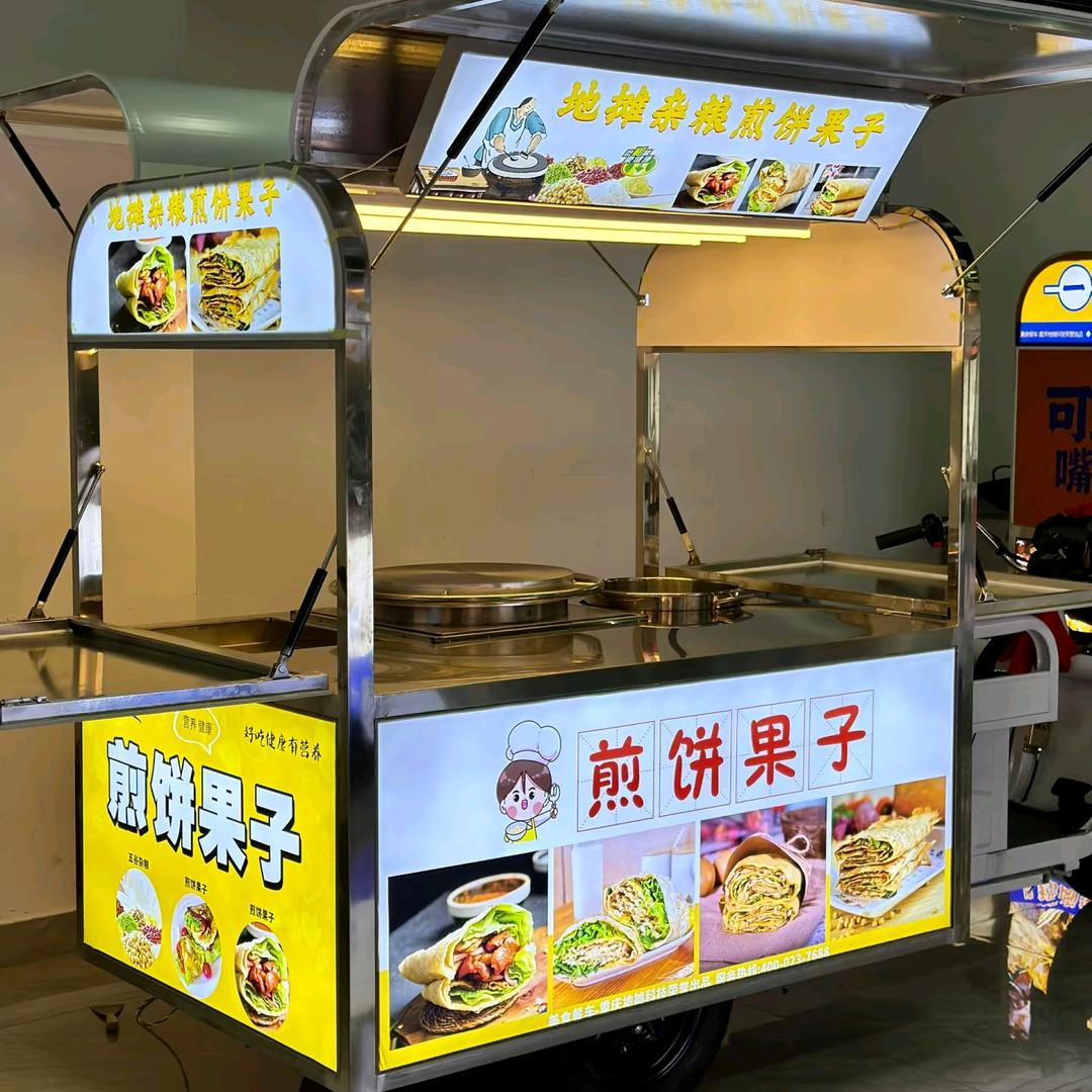 旗帆餐车源头工厂—蔡蔡2