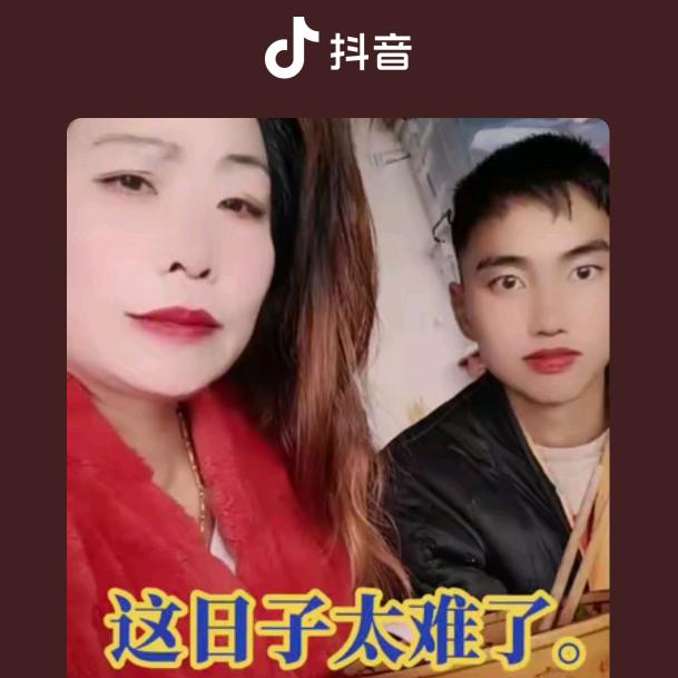 花已枯萎，蝶以流泪👬孙五妹