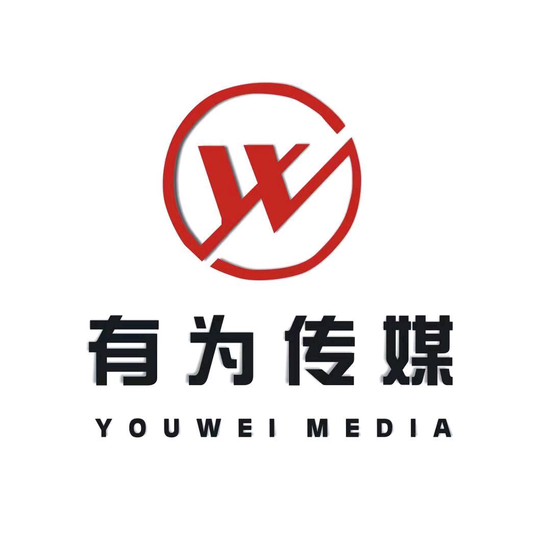 星耀直播间搭建