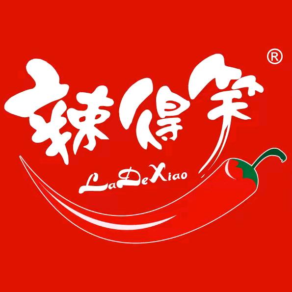 团购辣得笑高坪店一小希