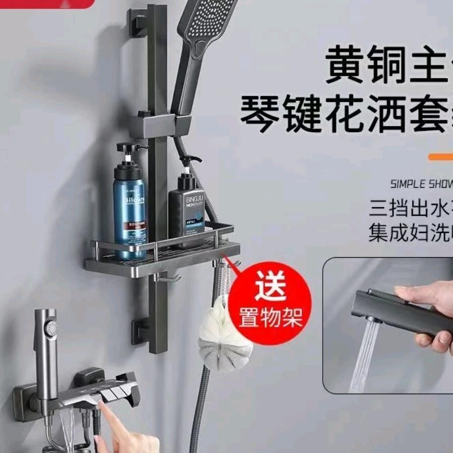 九l牧l王湖滨店