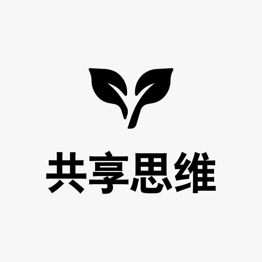 思维认识