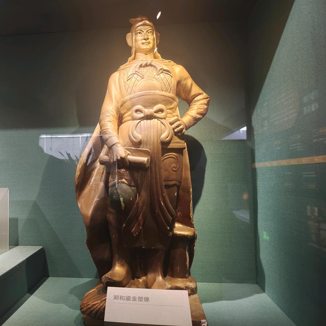 水调歌头