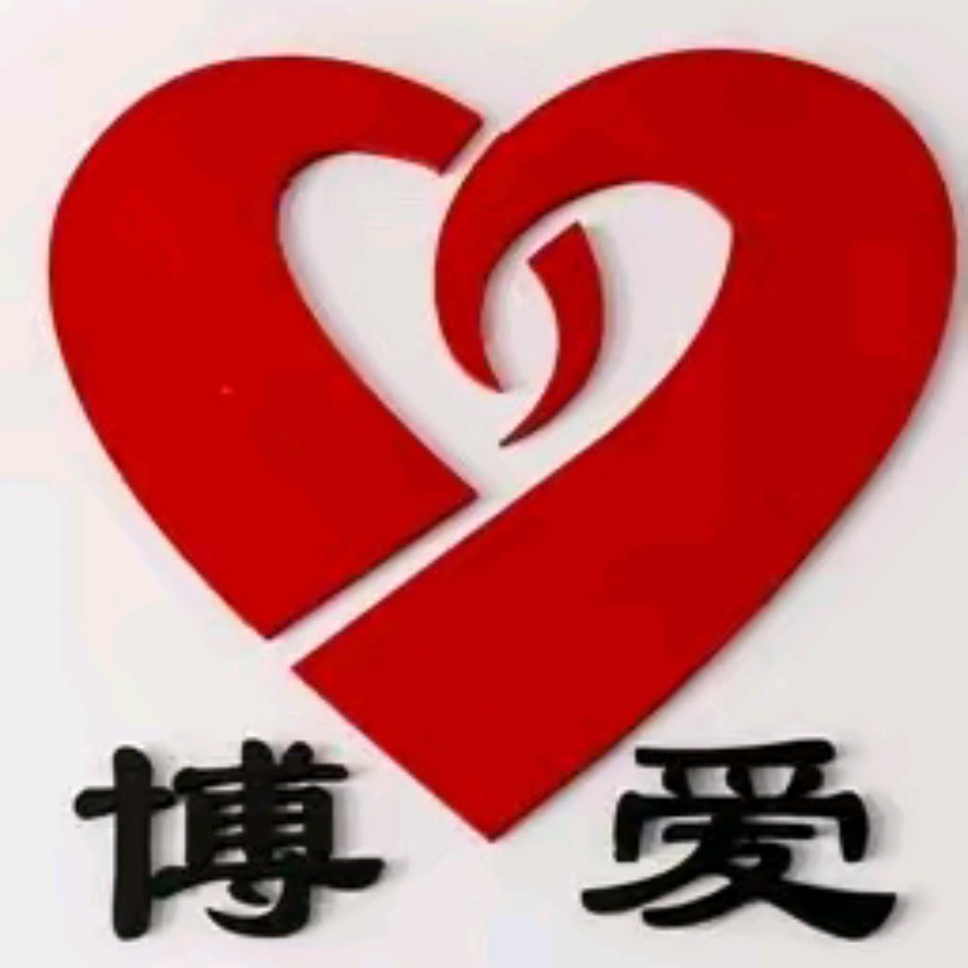 宜昌博爱特校