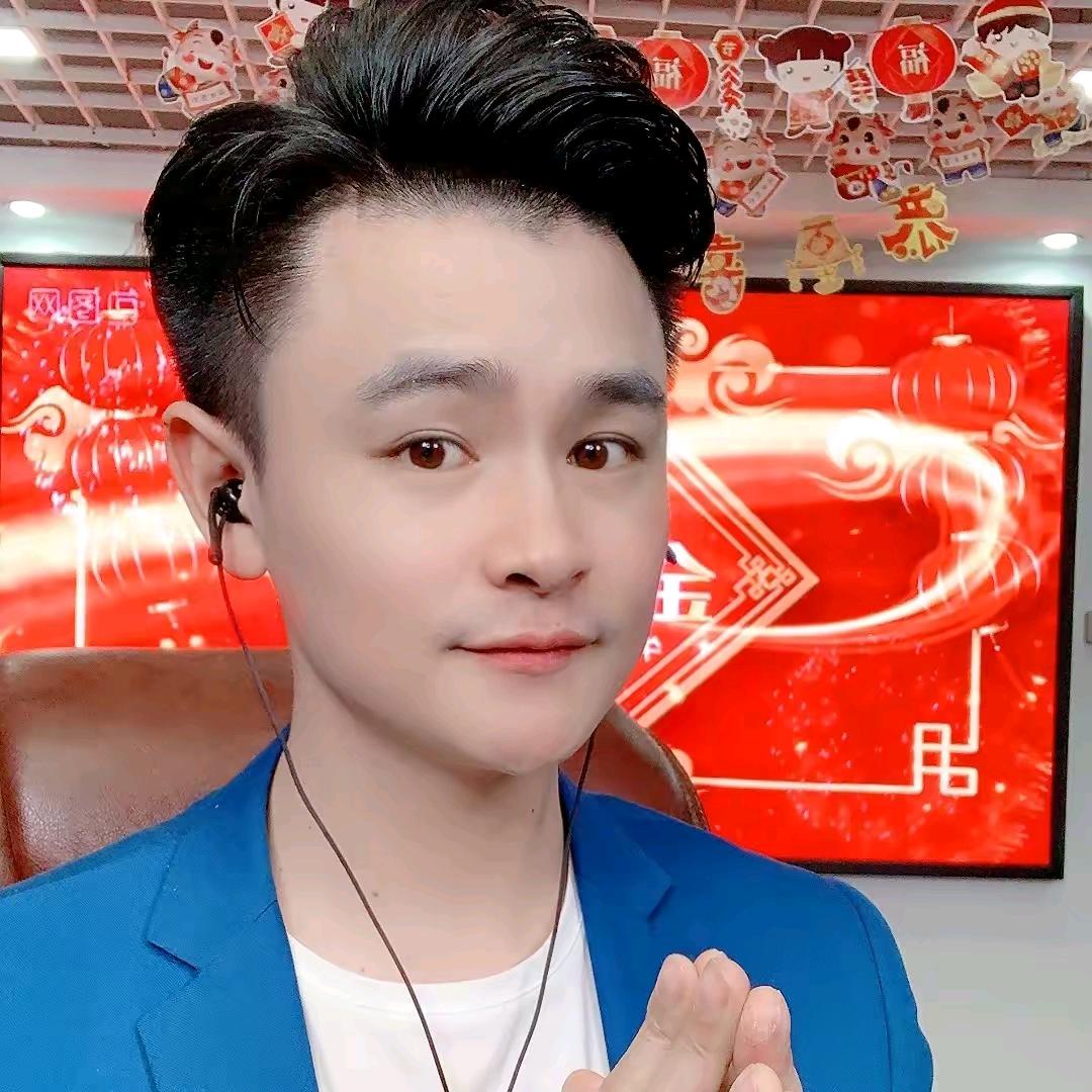 🔥得🔥家族游天下🔥