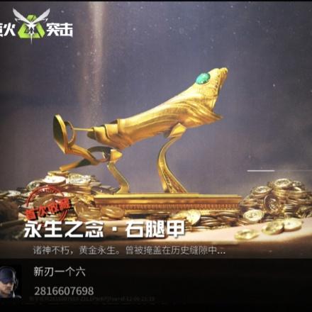 城与橙与辰