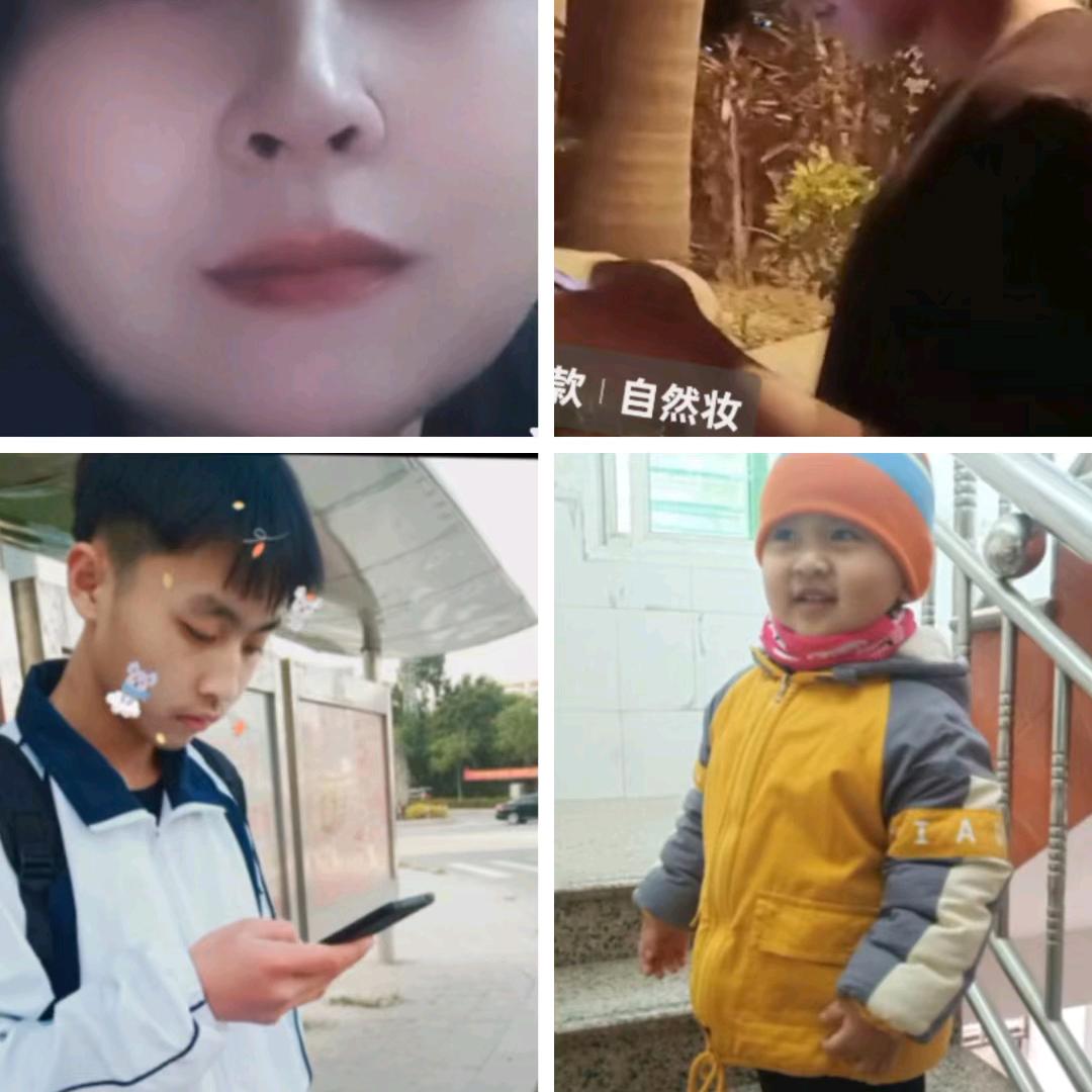 无忧花开