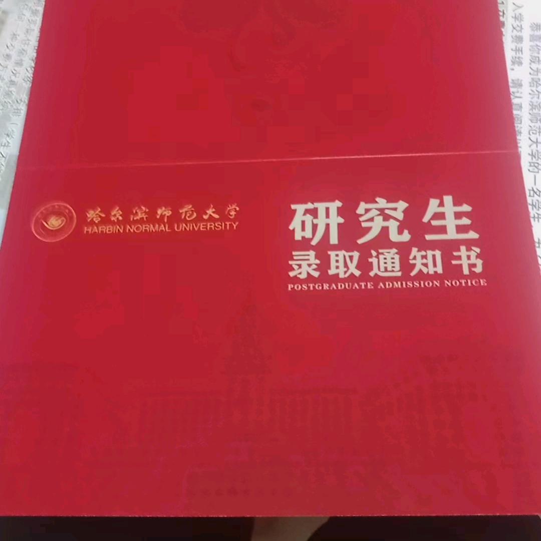 亱冷夢長