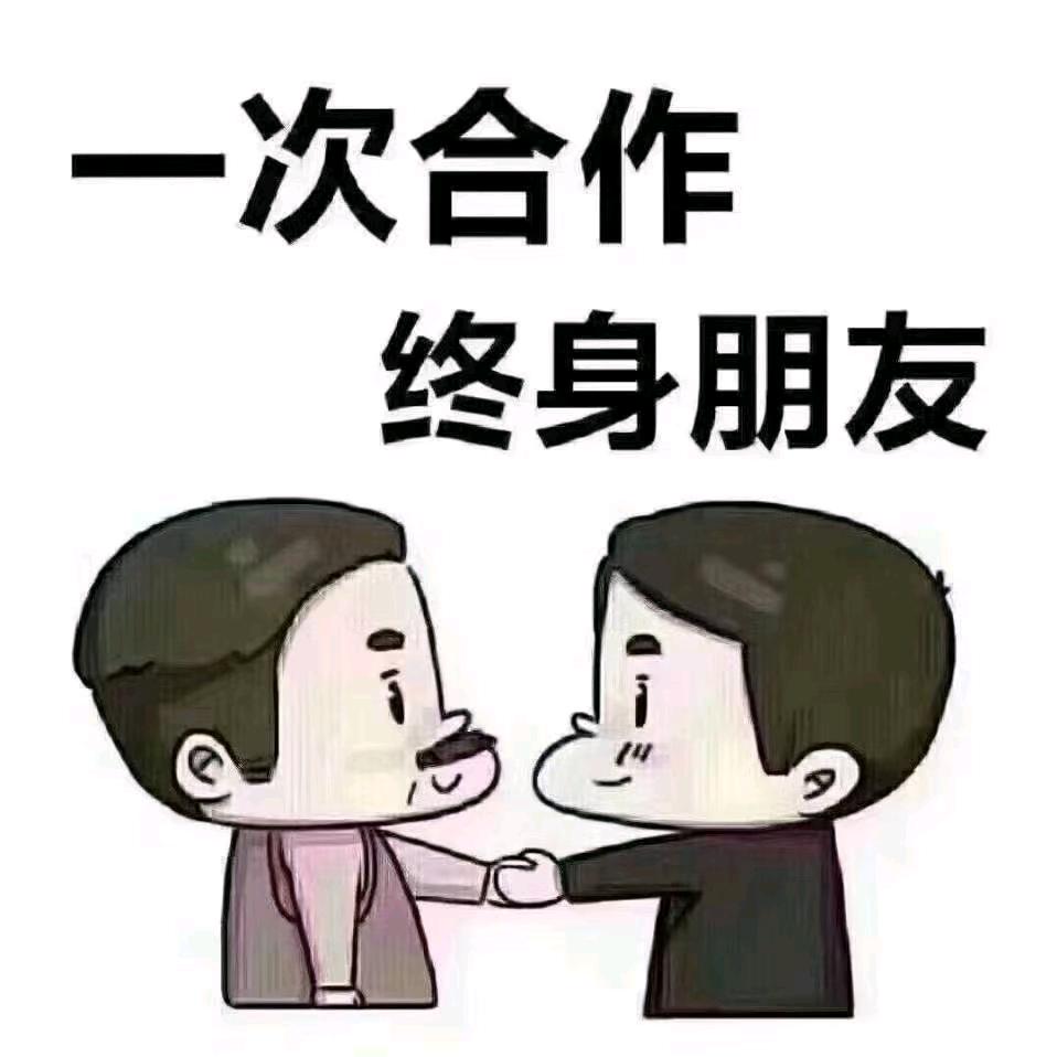 平凡歌