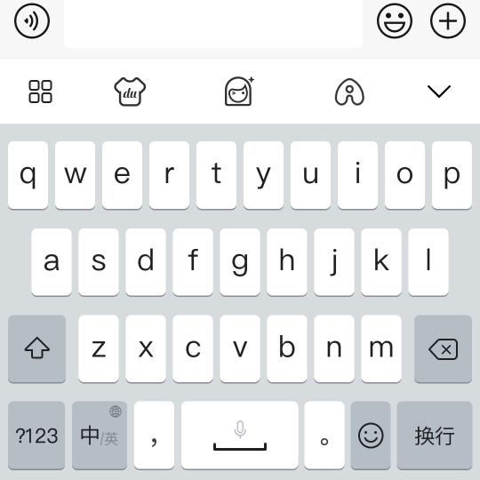 地球给你发信号