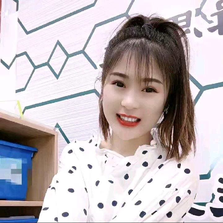 单身女孩