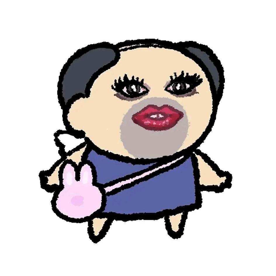 来了老弟