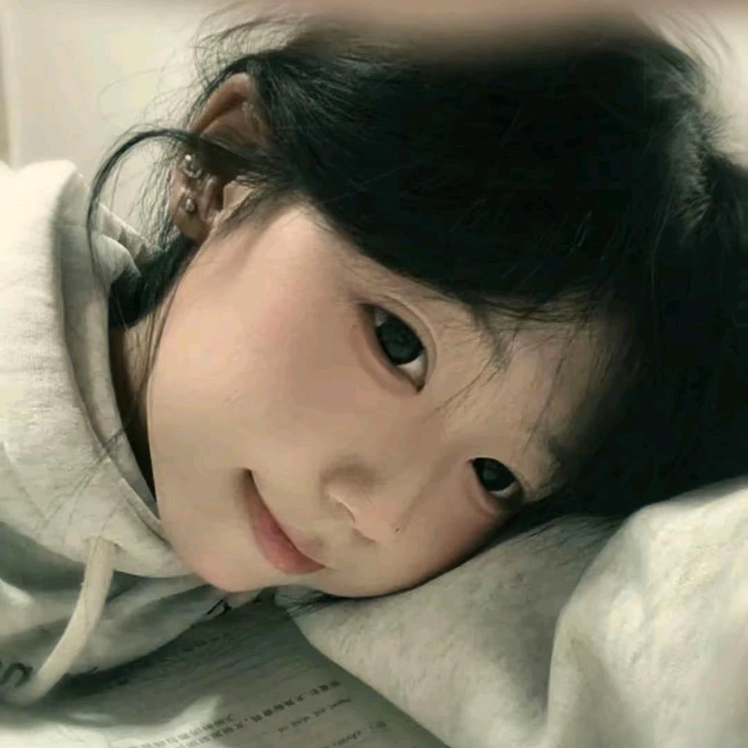 不眠岛