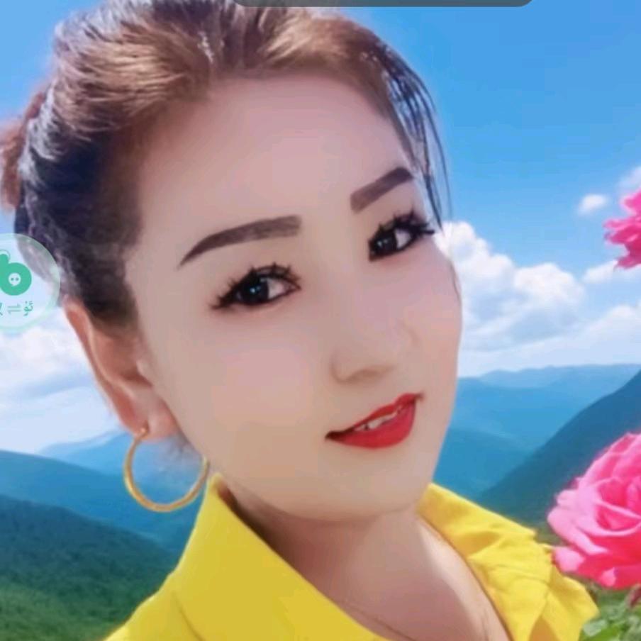 古丽