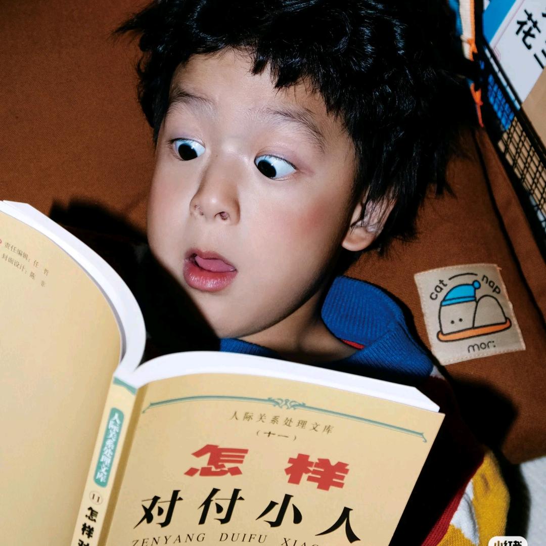数星星的龟苓膏.