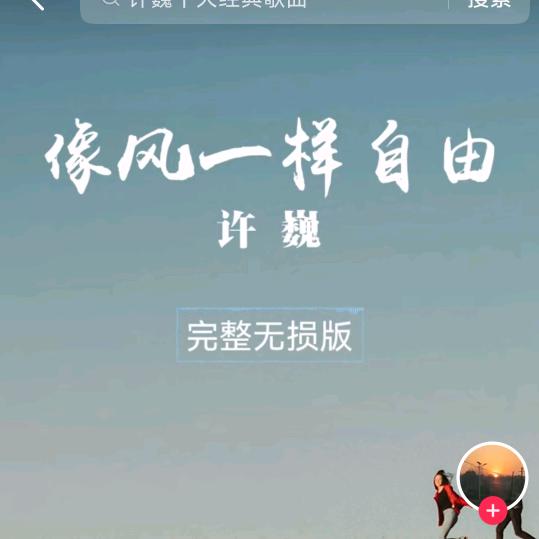 国威妇科病囡囡太想你了。