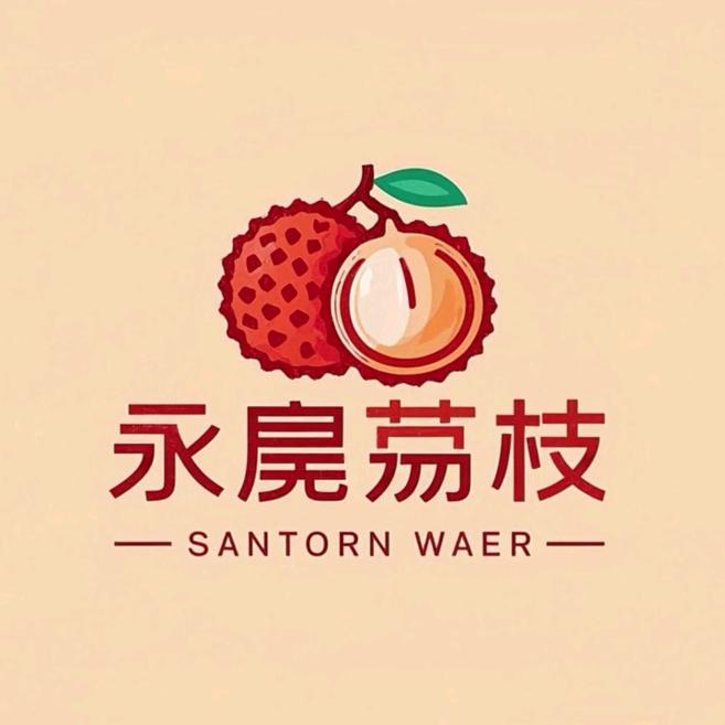 永兴体育