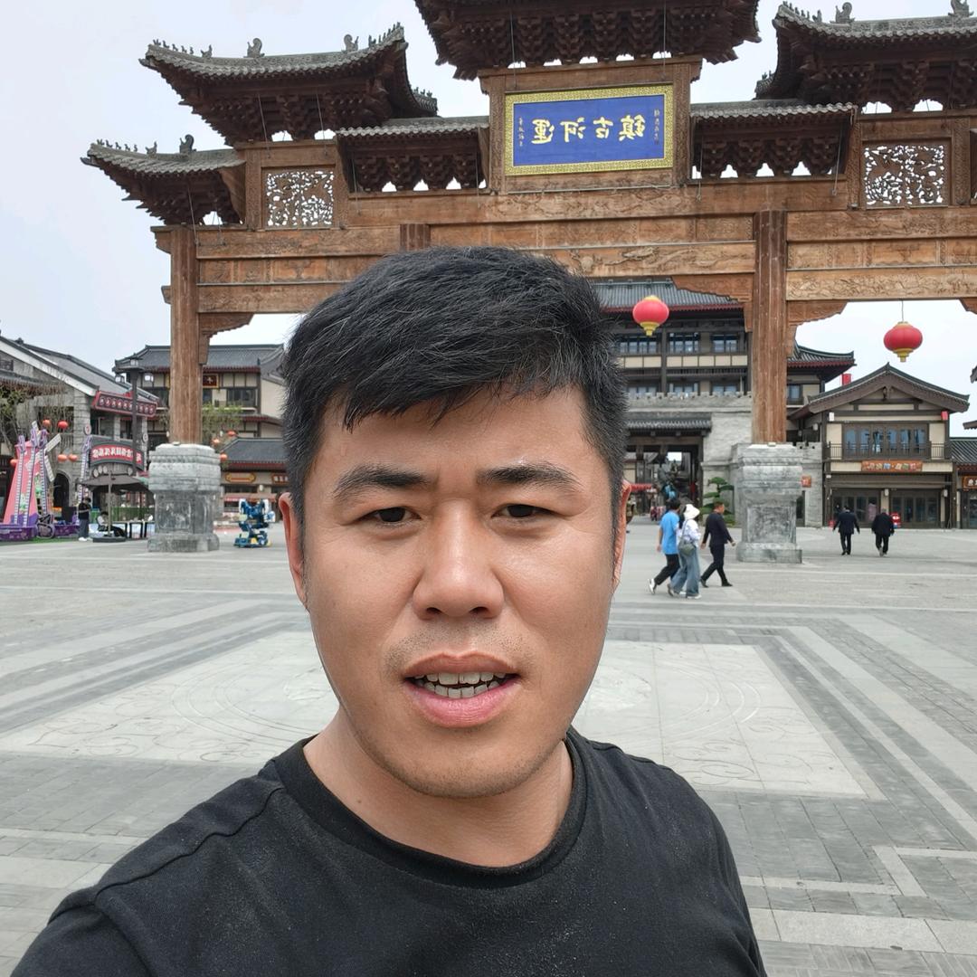 项城老鹅