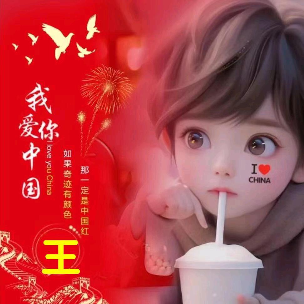 🚬ಇ᭄时来࿆ྃ运转࿐