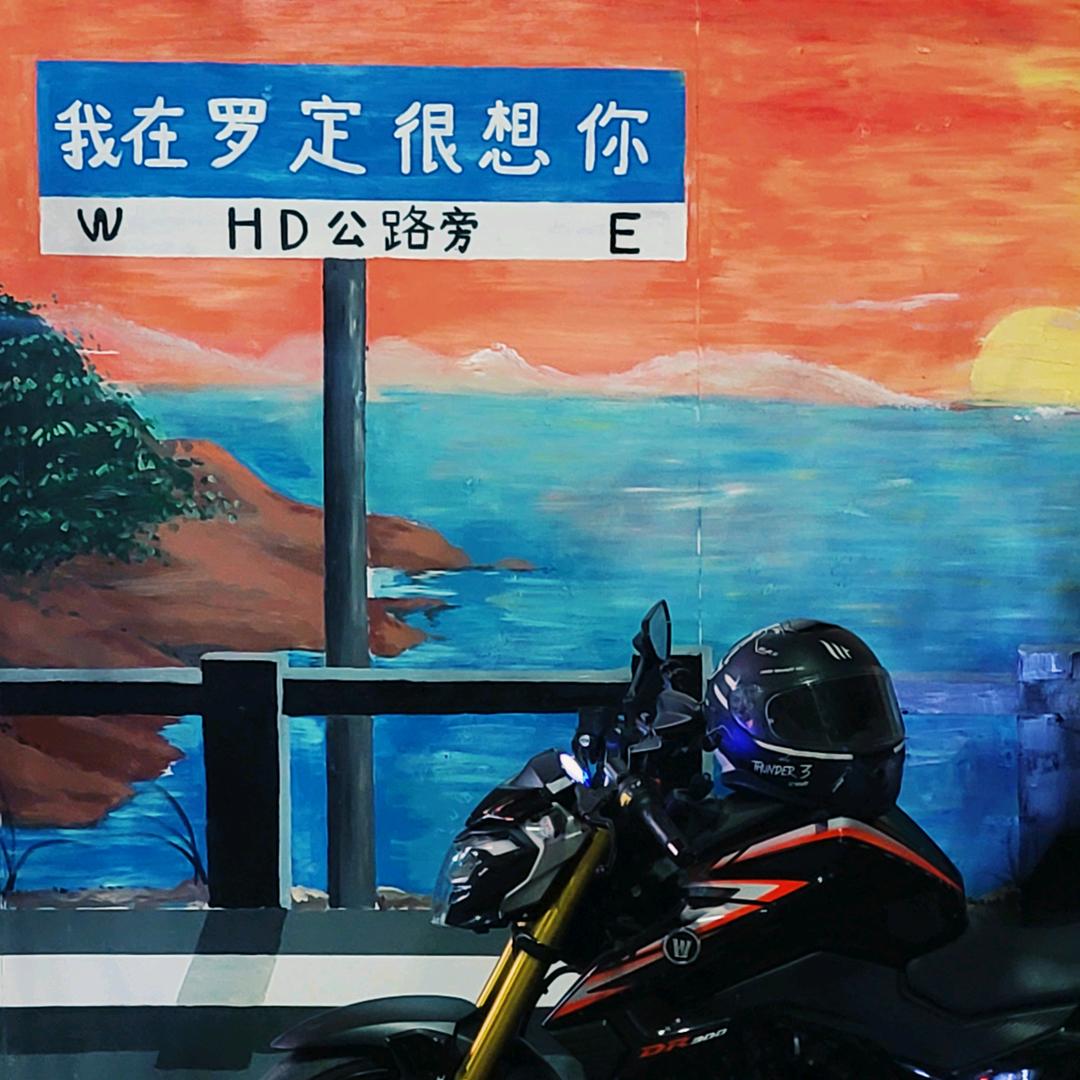 🏍️Z