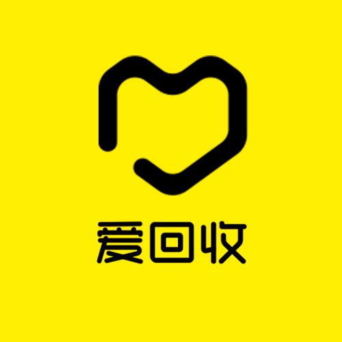 爱回收官方直播间
