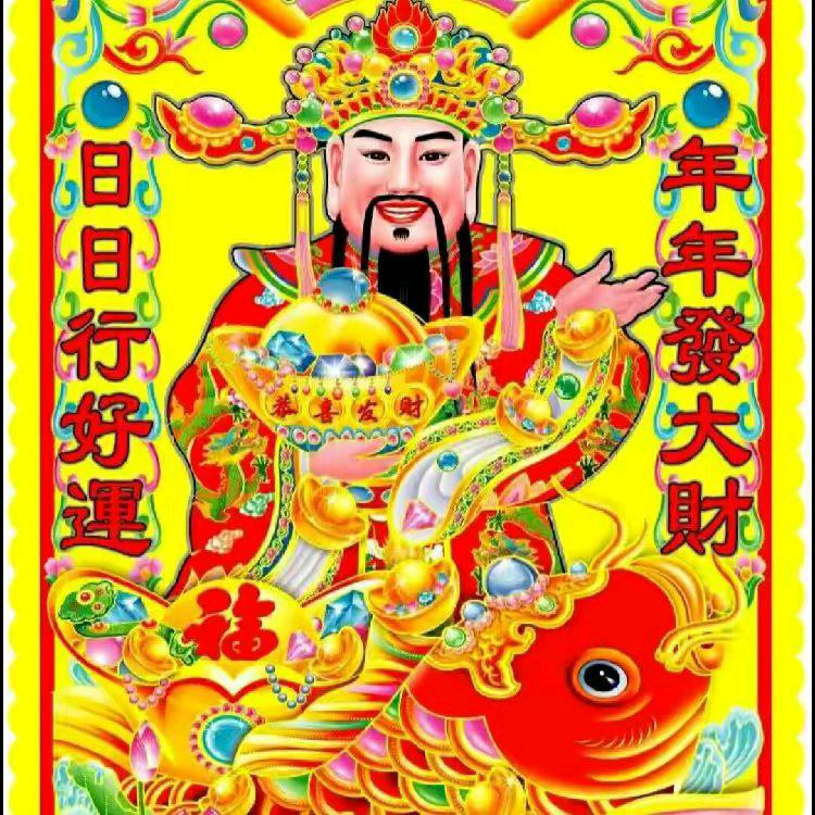 和顺小宇