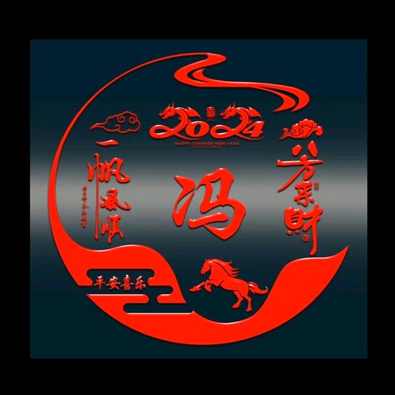 吉林省埃森德线缆管业有限公司