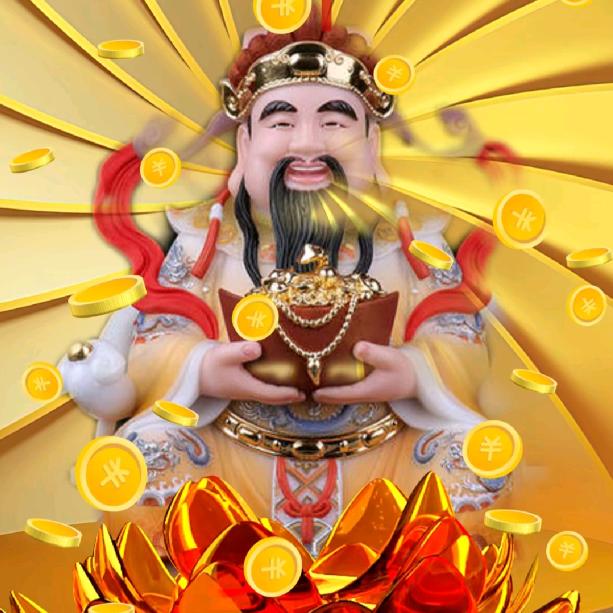 张公子
