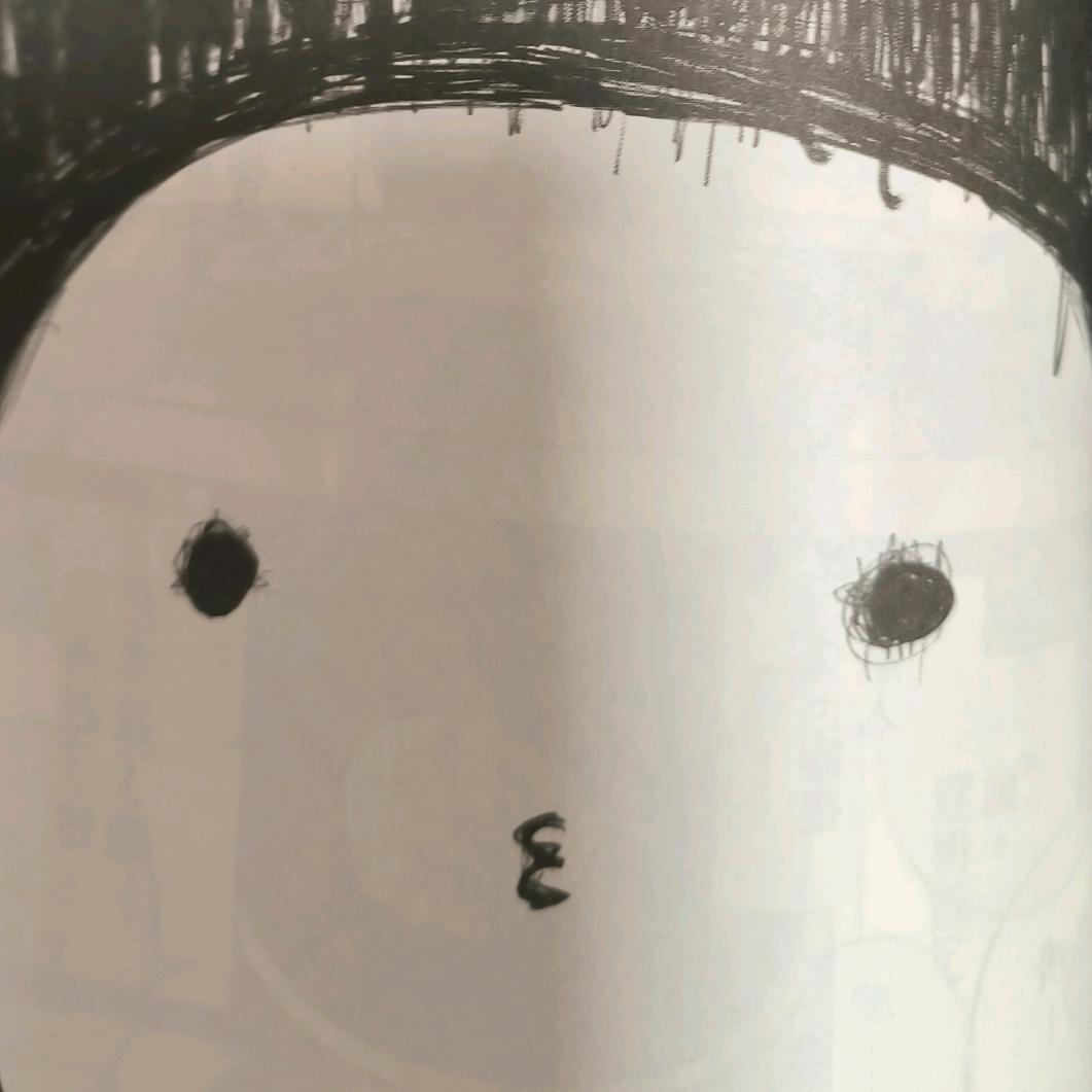 🫠