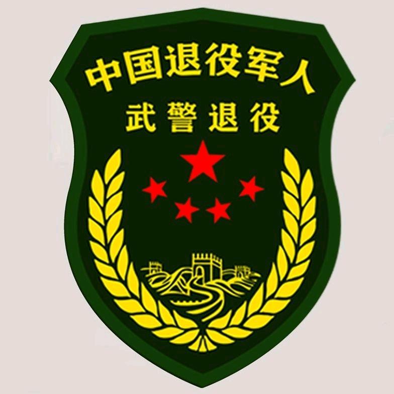 濮阳星光辣椒大蒜合作社