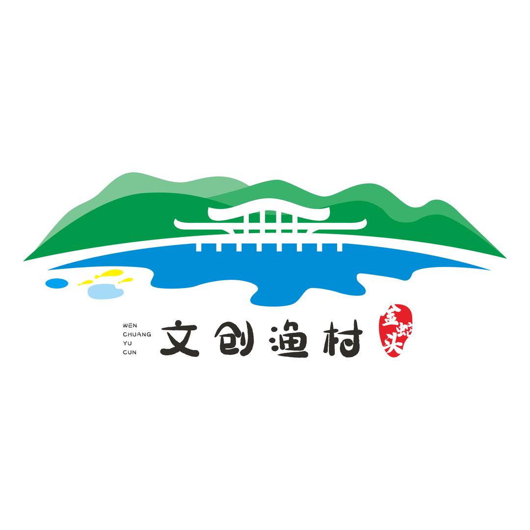金蛇头村呀