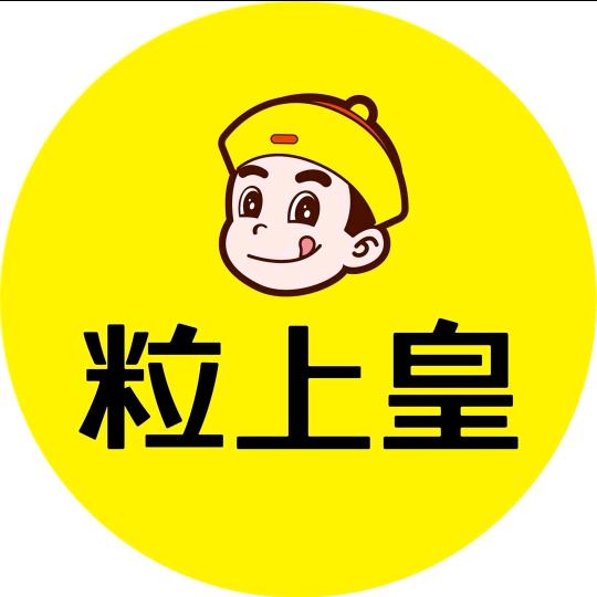 北京通州鑫隆市场店